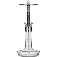 Moze Varity Squad Silver Hookah  ¤ Silver Steel ¤ 50cm