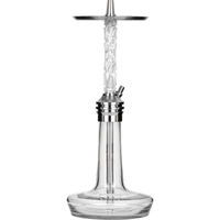Moze Varity Lounge Silver Hookah  ¤ Wavy Frosted ¤ 50cm