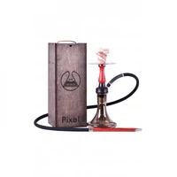 2x2 Hookah Pixel ¤ Coral