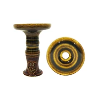 El Nefes phunnel dohánytölcsér ¤ Ilkay ¤ Barna