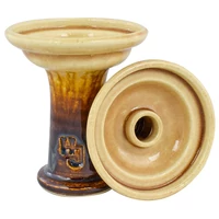 Hookah John Ferris dohánytölcsér ¤ Phunnel ¤ Krém/barna