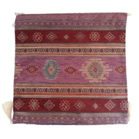 Párnahuzat ¤ Piros