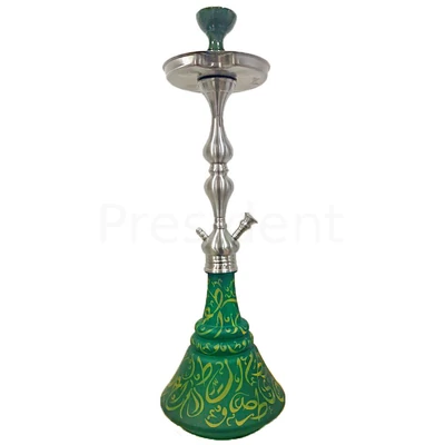 Aladin ¤ Istanbul 2 modell 76cm ¤ Zöld/sárga