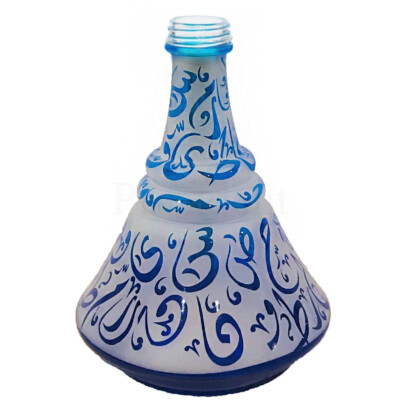Üveg ¤ Aladin Kairo modell 2 ¤ Kék/türkiz
